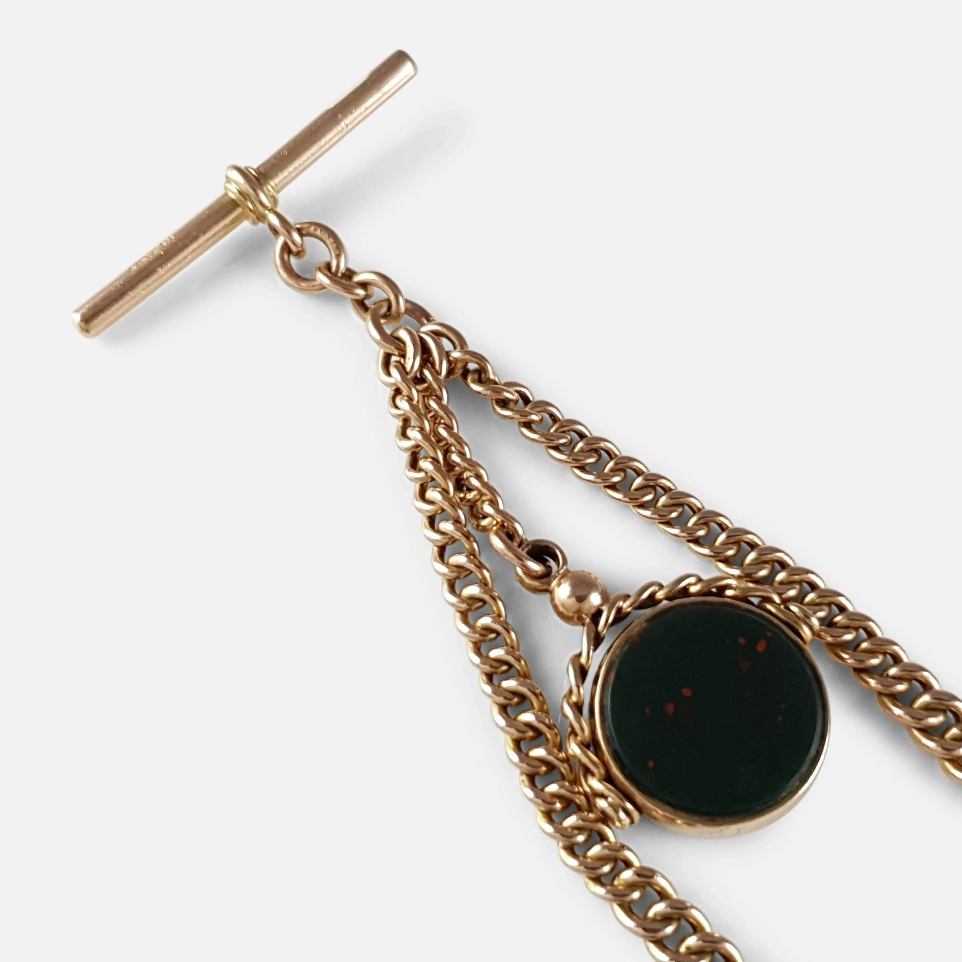 9ct Gold Double Albert Watch Chain with Fob
