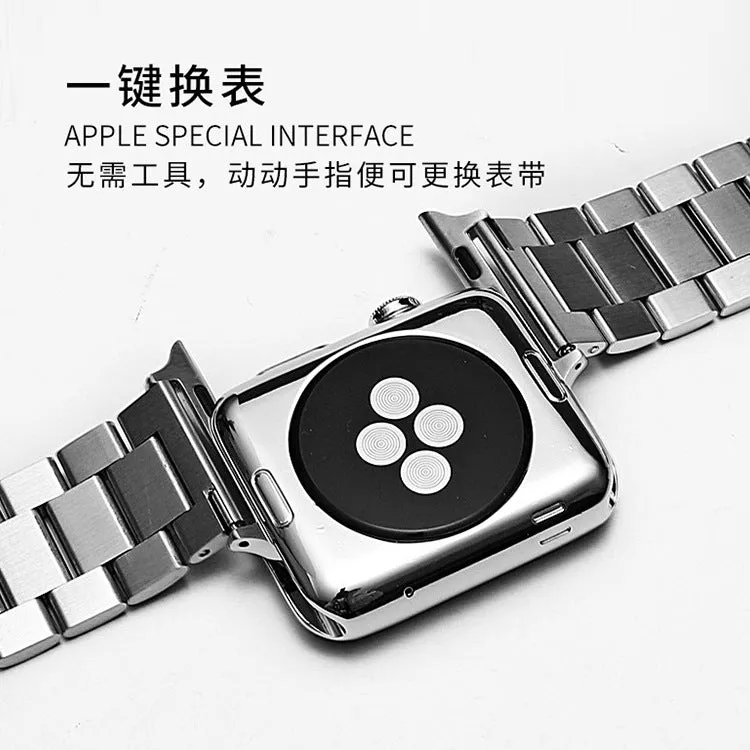 INSTOCK-Apple watch three-bead metal strap chain bracelet ( only